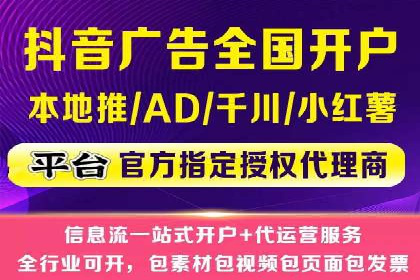 成功案例分享：Sem优化公司助力品牌增长