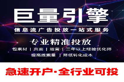 百度包年竞价全解析：效果显著的网络营销手段